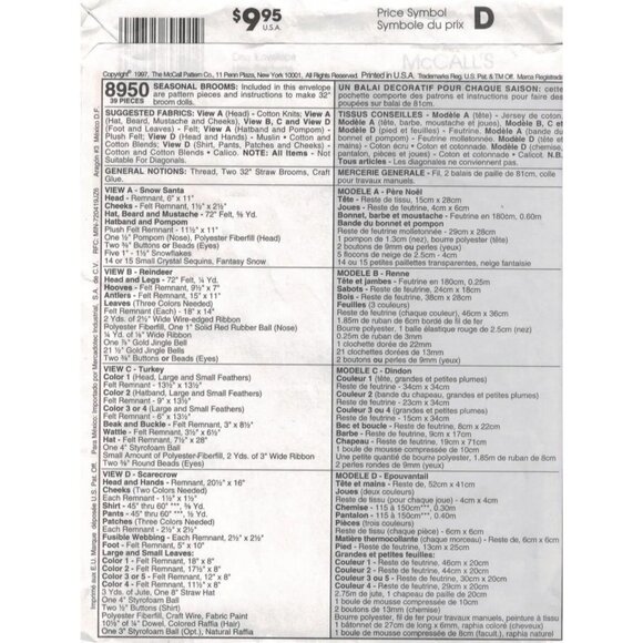 McCall's Sewing Pattern 8950 Crafts Decorative Brooms Holiday Halloween Christma - Picture 2 of 2